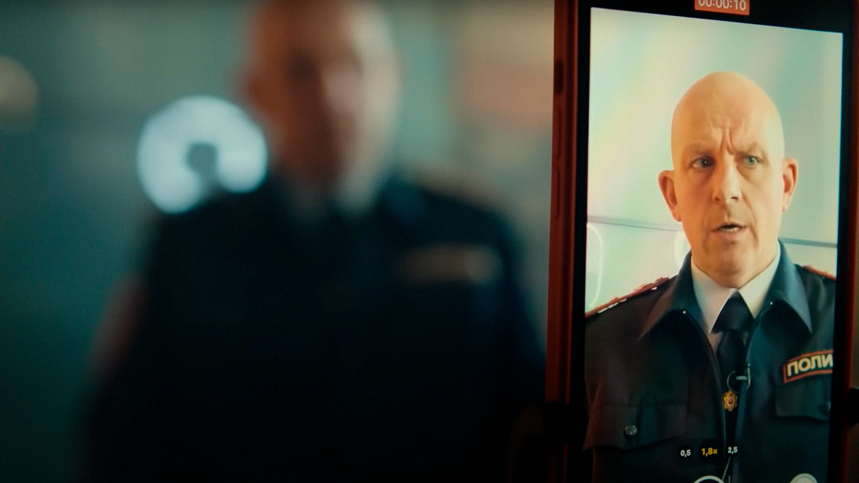 A second scene from Policeman from YouTube