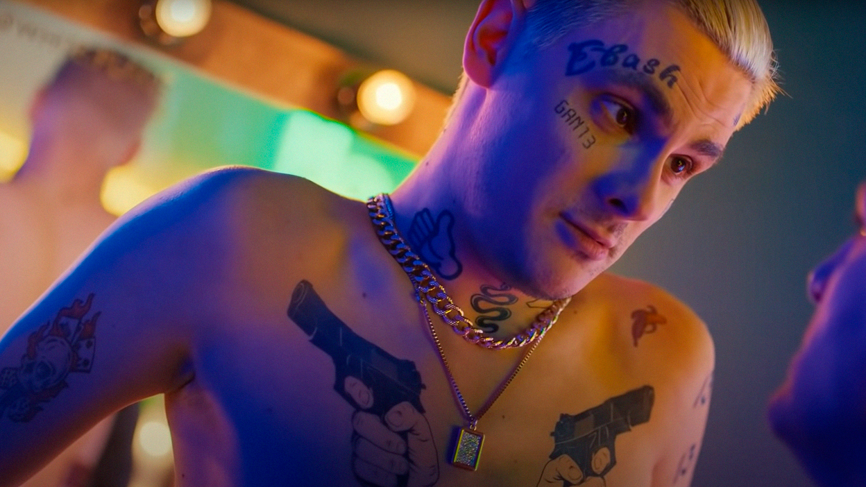 A third scene from Policeman from YouTube